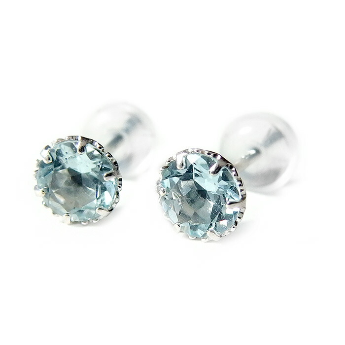 ピアス アクアマリン K14 ホワイトゴールド 約4mm シリコン製ダブルロックキャッチ仕様 一粒留 左右セット シンプル スタッド レディース|FOREST OF THE JEWELRY