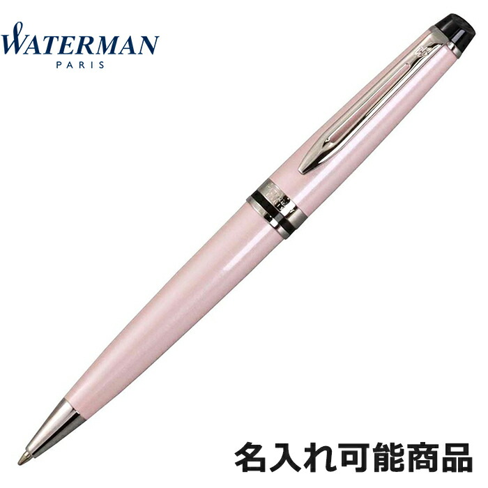 WATERMAN ウォーターマン プレファスグリーン エスケイピスト 11 WATERMAN ウォーターマン プレファスグリーン エスケイピスト 11
