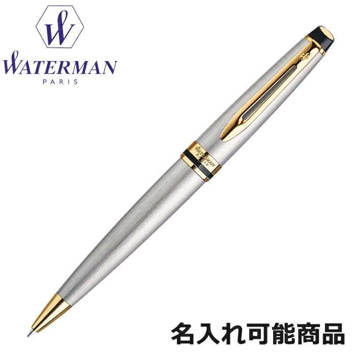 90〜140 ボールペン sg-s2243362-1.jpg