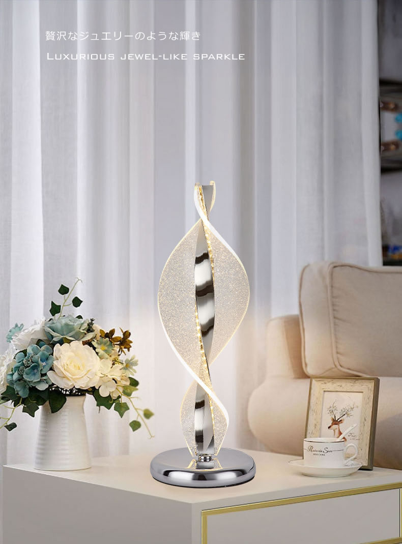 楽天市場】ノーブルスパーク テーブルランプ デザインランプ 卓上