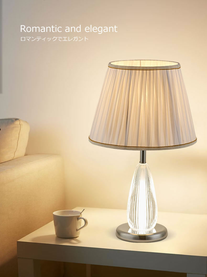 テーブルランプ デザインランプ 卓上スタンド ノーブルスパーク 楽天市場】ノーブルスパーク テーブルランプ デザインランプ 卓上