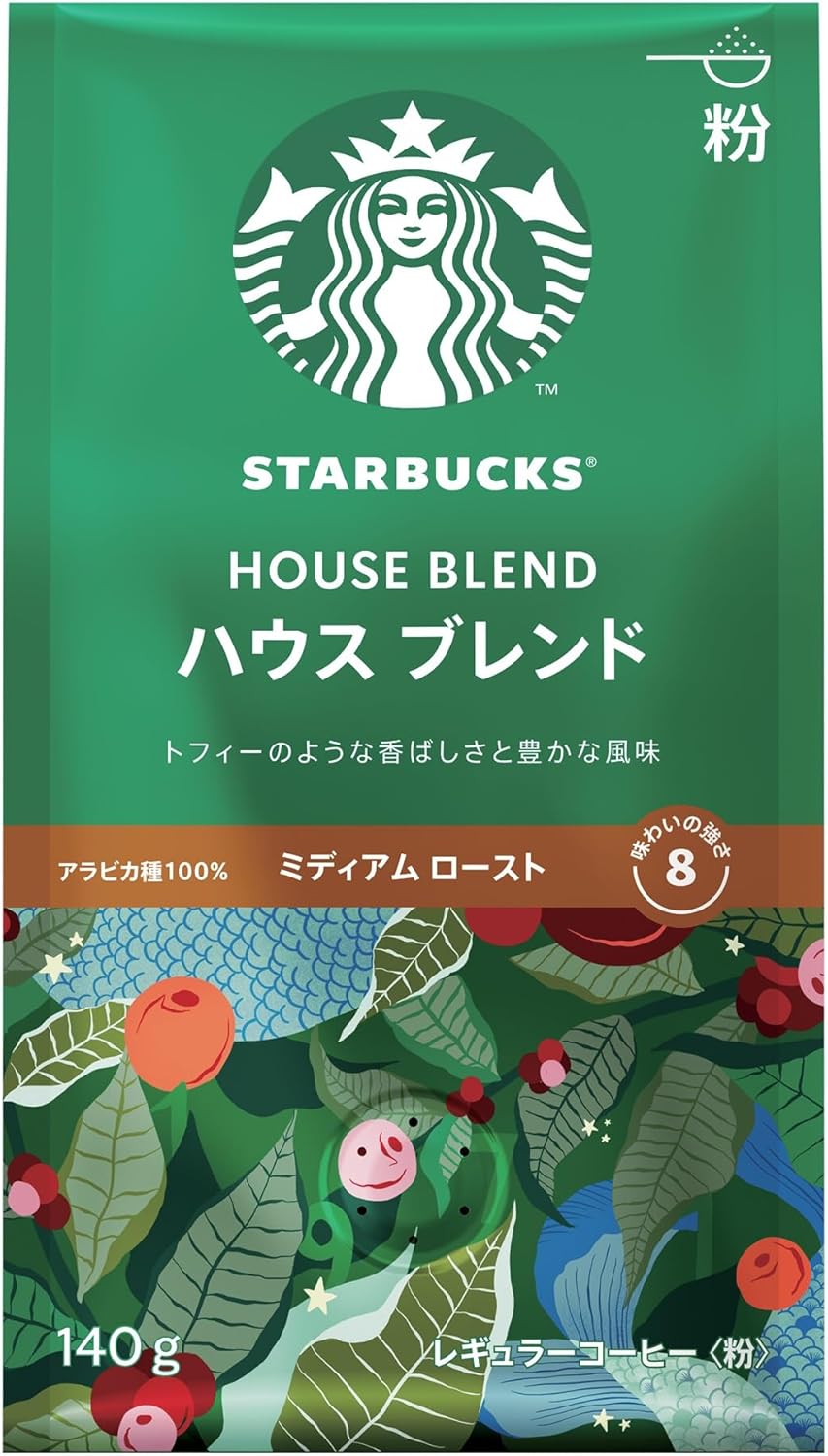 おいちゃん5月12日プロフ更新専用 スターバックス　ハウスブレンド豆 ハウス ブレンド|CORE COFFEE|corecoffee|スターバックス