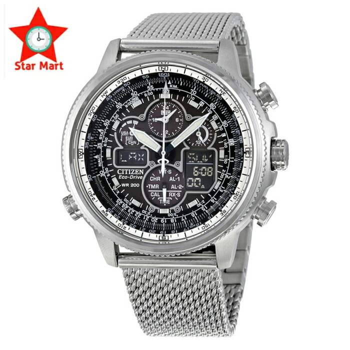 CITIZEN JY8030-83E シチズン 逆インポート エコ運転 天の原フォーク 電磁波時辰儀 ご覧なさる 時辰儀 メンズ 200m雨合羽