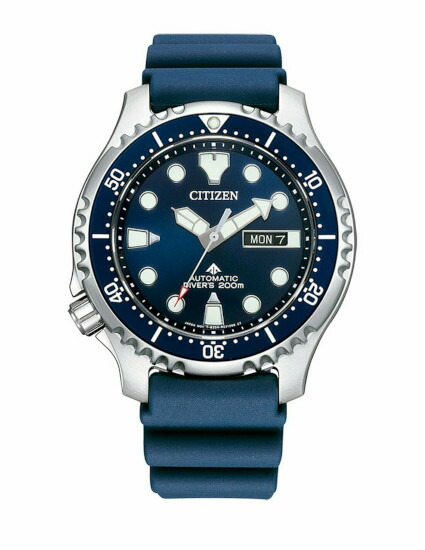 【楽天市場】CITIZEN Promaster NY0085-19E シチズン プロマスター 自動巻 オートマ メンズ ウォッチ ダイバー  200m防水 : StarMart