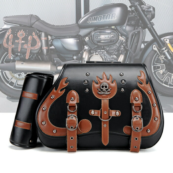 サドルバッグ ダブルバッグ ヴィンテージファイア装飾 パンク系バッグ オートバイアクセサリー バイク用品 髑髏装飾 左右セット スカル PUレザーバッグ サイクリング用品 おしゃれ 個性バッグ オートバイサドルバッグ ツーリングバッグ 大容量バッグ スカルデザイン