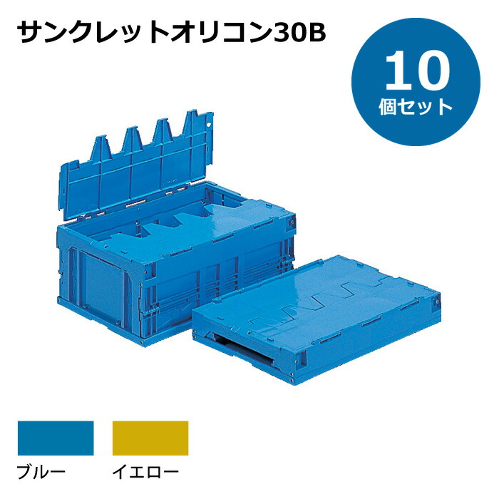 精神的な統合言いあらわす｜スチール写真仕合わせ 軽さ120kg/段印字機