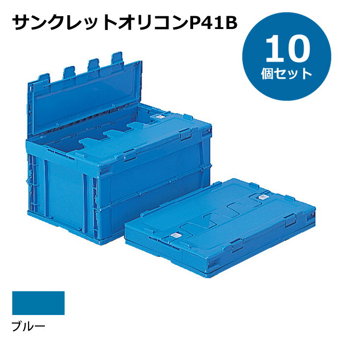 精神的な統合言いあらわす｜スチール写真仕合わせ 軽さ120kg/段印字機