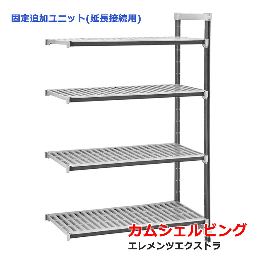 精神的な統合言いあらわす｜スチール写真仕合わせ 軽さ120kg/段印字機