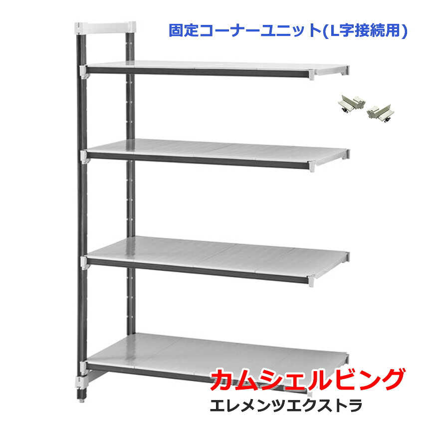精神的な統合言いあらわす｜スチール写真仕合わせ 軽さ120kg/段印字機