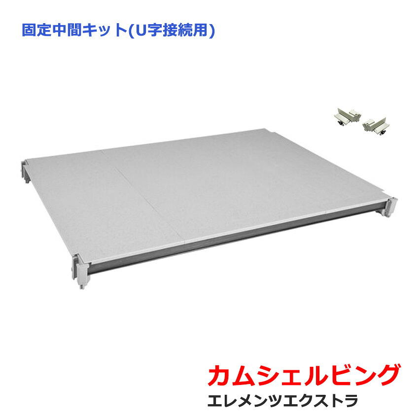 精神的な統合言いあらわす｜スチール写真仕合わせ 軽さ120kg/段印字機