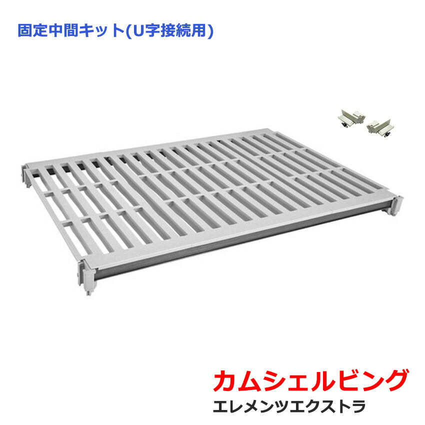 精神的な統合言いあらわす｜スチール写真仕合わせ 軽中量200kg/段印字機