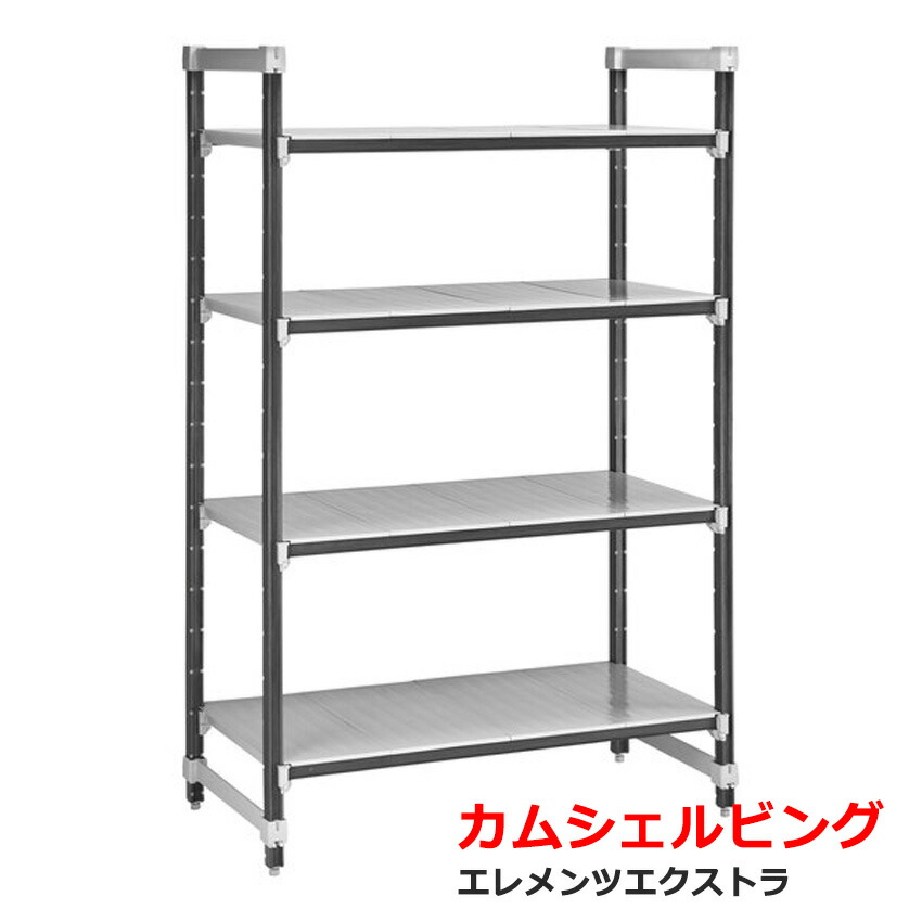 精神的な統合言いあらわす｜スチール写真仕合わせ 軽さ120kg/段印字機