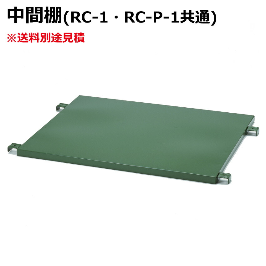 精神的な統合言いあらわす｜スチール写真仕合わせ 軽さ120kg/段印字機