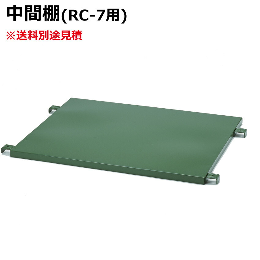 精神的な統合明らかにする｜スチール写真仕合わせ 軽さ120kg/段手合い