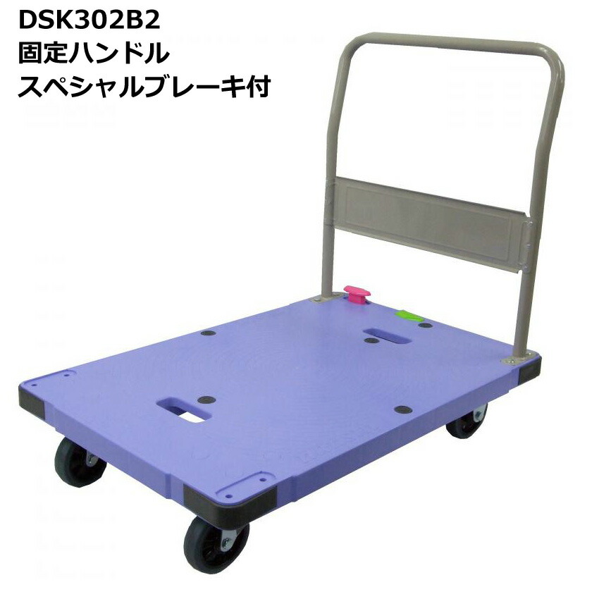 JR貨物風 ポポンデッタ製 コキ 折りたたみ式台車 Amazon.co.jp: 貨物車+ブリックコンテナ貨物車コキ106形式+JR