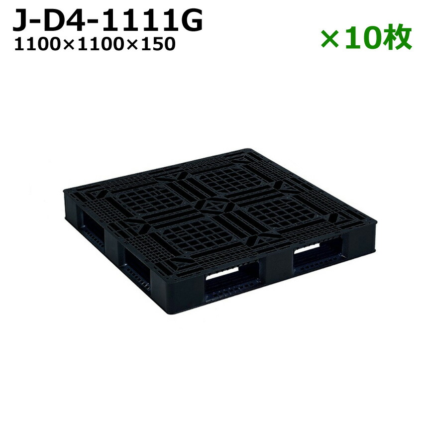jd41111g_10.jpg