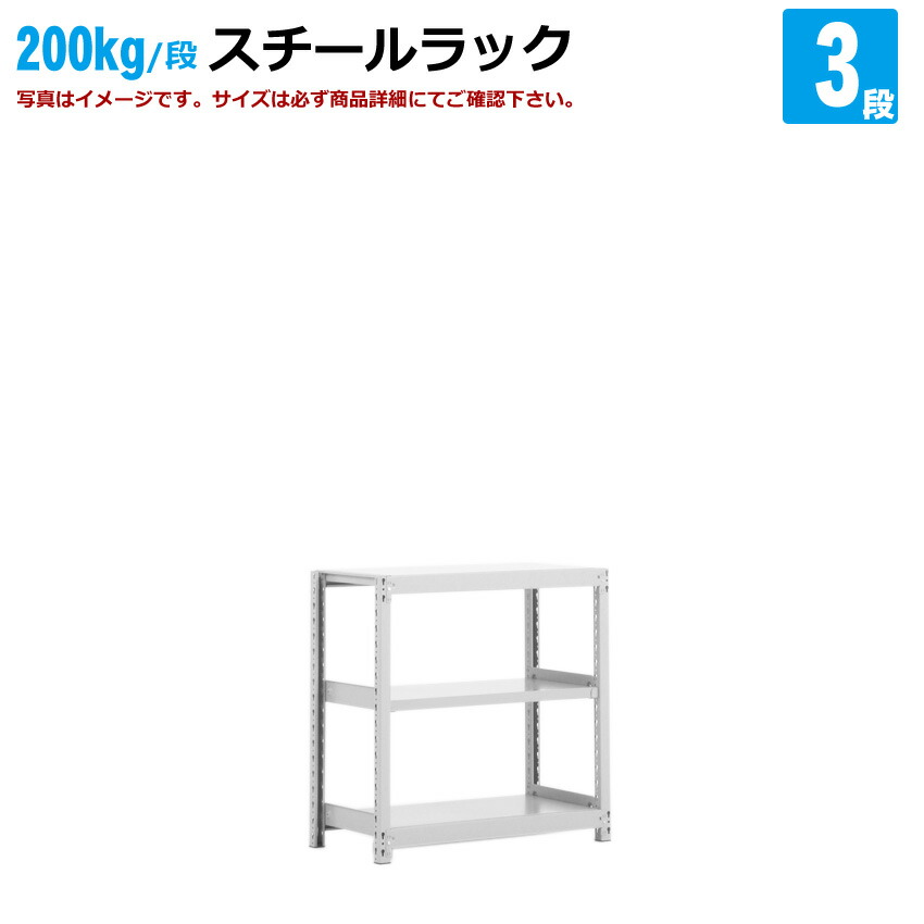 精神的な統合言いあらわす｜スチール写真仕合わせ 軽さ120kg/段印字機