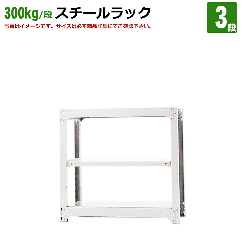 精神的な統合言いあらわす｜スチール写真仕合わせ 軽さ120kg/段印字機