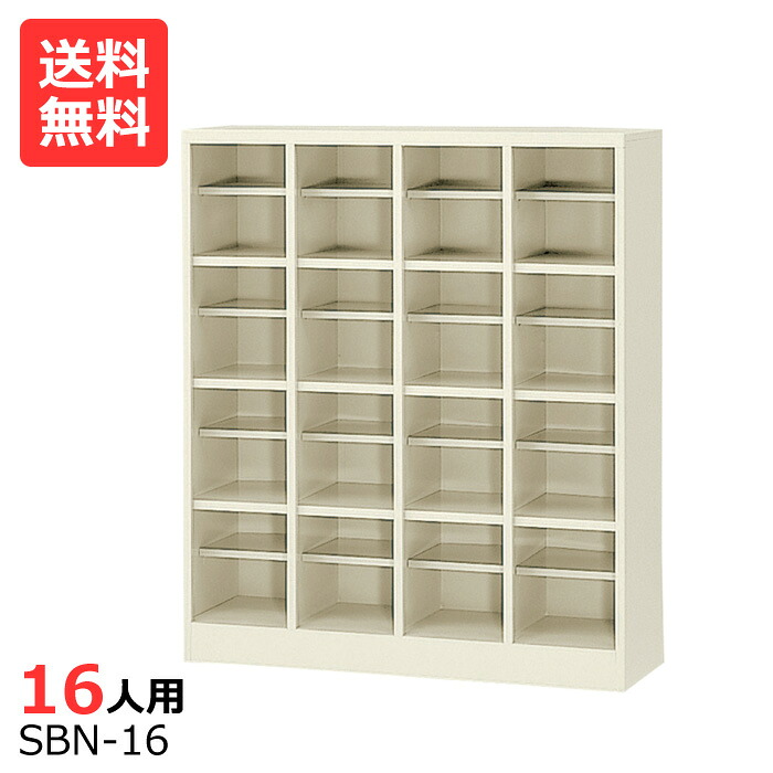 精神的な統合言いあらわす｜スチール写真仕合わせ 軽さ120kg/段印字機