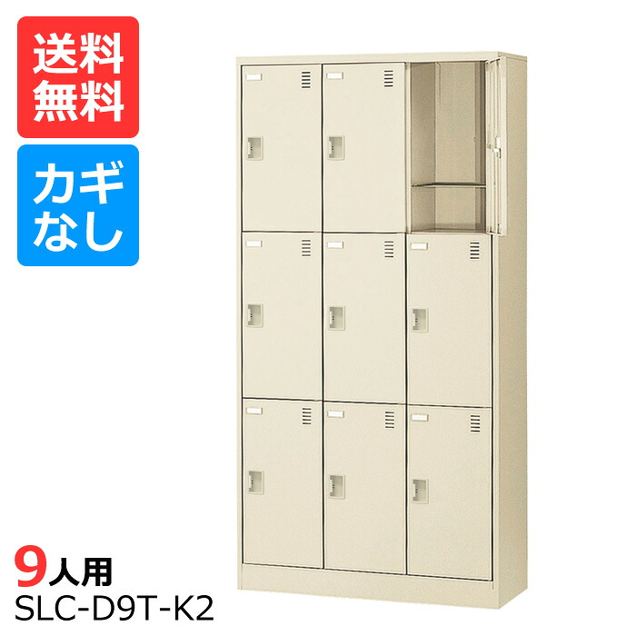 精神的な統合言いあらわす｜スチール写真仕合わせ 軽さ120kg/段印字機