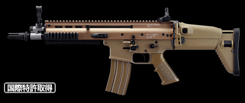 東京マルイ 次世代電動ガン SCAR-L CQC FDE サバイバルゲーム