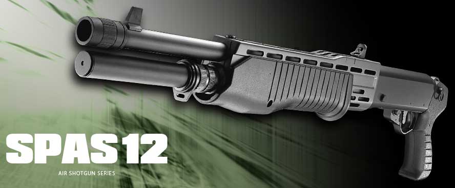 東京マルイ　SPAS12 ショットガン