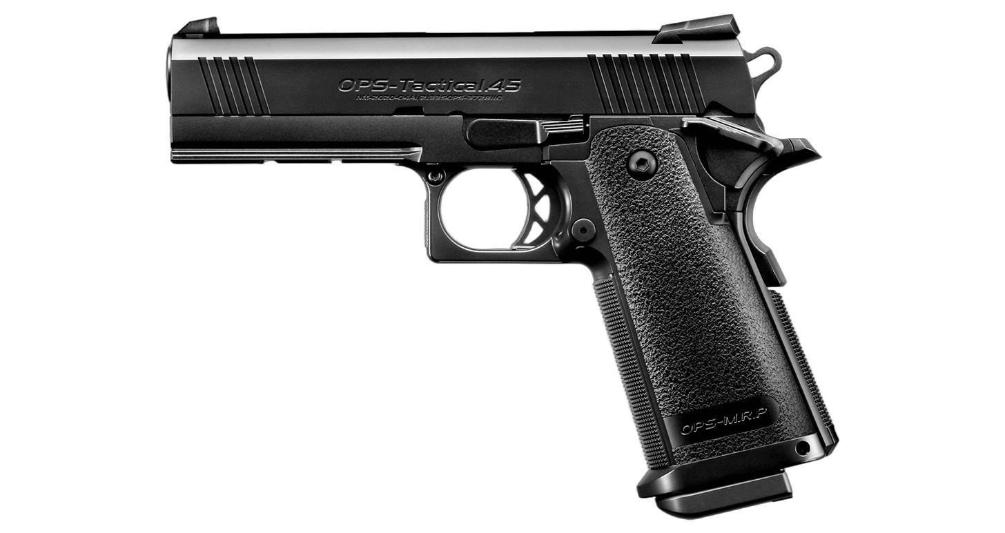 東京マルイ  ハイキャパ4.3 タクティカルカスタム