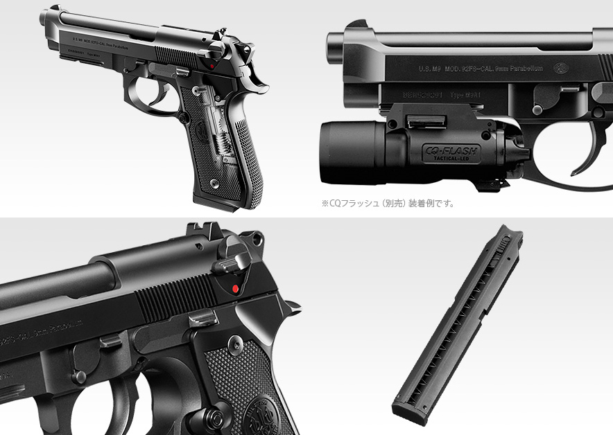 【楽天市場】【本体セット】東京マルイ M9A1 電動ハンドガン SF XH35タイプ ウェポンライトセット：スカイスター