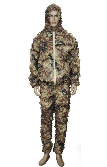 スナイパー　実物服使用　ギリースーツ　上下セット スナイパー 実物服使用 ギリースーツ 上下セット スナイパー