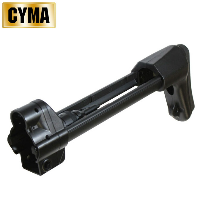 楽天市場】【実物】MAGPUL SL ストック HK94 MP5 MAG1250 18歳上