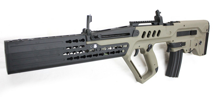 楽天市場 最大400円offクーポン配布中 本体セット 電動ガン S T Tavor Pro Long Suppressor Bk スカイスター