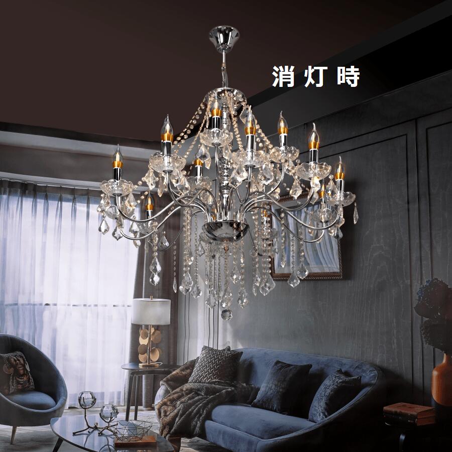 店舗 15灯インテリア 寝具 収納 照明 シャンデリア 照明器具 アンティーク Led 2段 送料無料 豪華シャンデリア シャンデリア アンティーク 素敵 デザイン Led インテリア おしゃれ クリスタル モダン 吹き抜け天井 照明 おしゃれ 照明器具 カフェ 送料無料 アンティーク 店舗 15灯インテリア 寝具 収納 照明 シャンデリア 照明器具 アンティーク Led 2段 送料無料 豪華シャンデリア シャンデリア アンティーク 素敵 デザイン Led インテリア おしゃれ クリスタル モダン 吹き抜け天井 照明 おしゃれ 照明器具 カフェ 送料無料 アンティーク