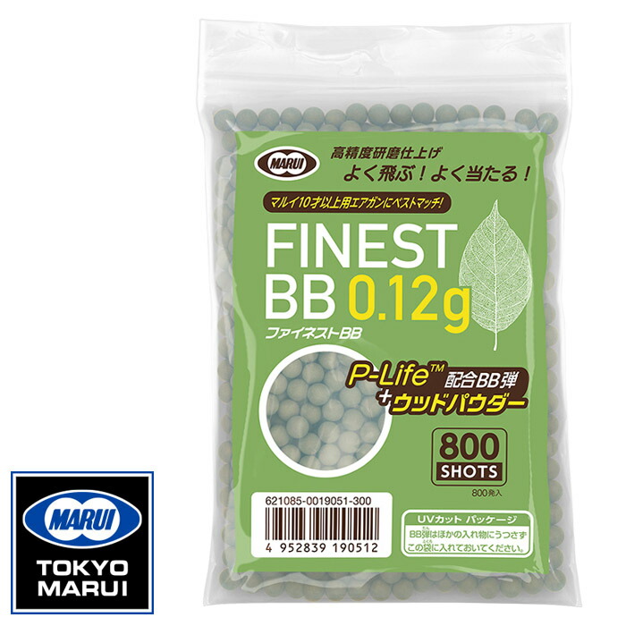 tmbb012bf.jpg