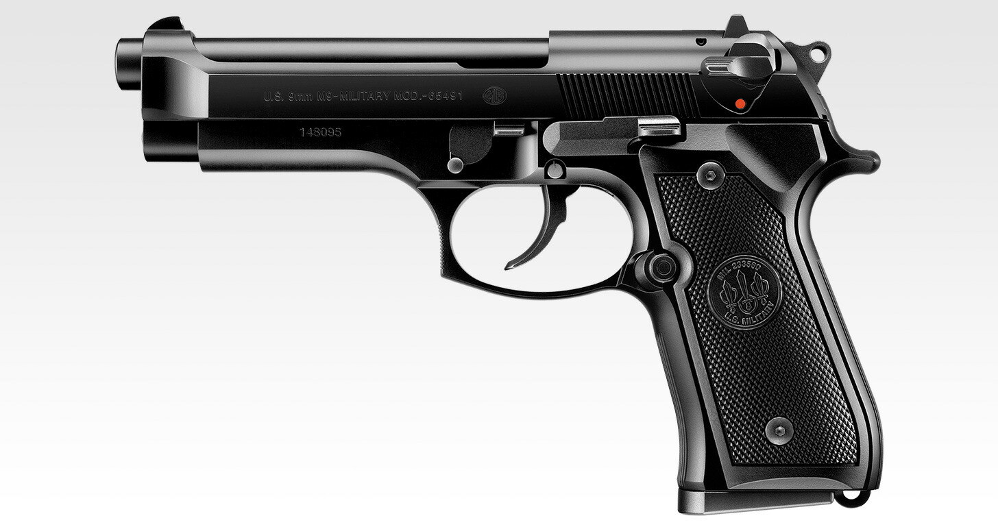 東京マルイ U.S. M9ピストル ガスブローバック
