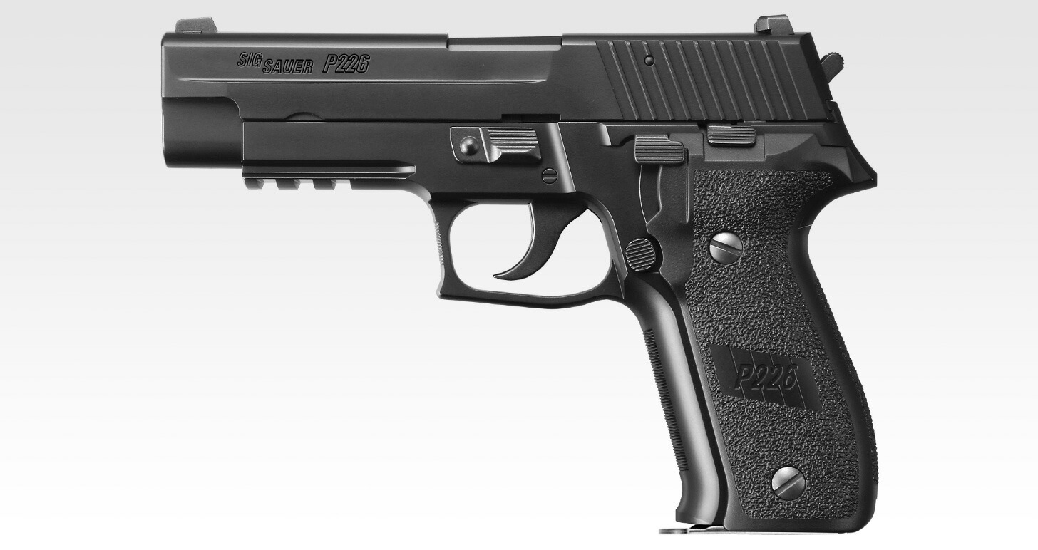 東京マルイ  ガスブローバック SIG P226 レイル