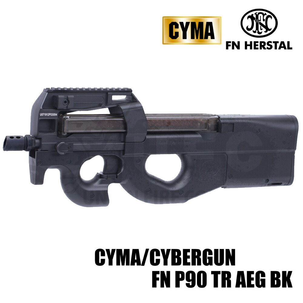 CYMA/CYBERGUN FN P90 TR 電動ガン BK