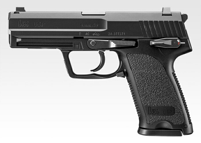 東京マルイ USP COMPACT ガスガン　セット 楽天市場】東京マルイ ガスブローバック ガスガン H&K USP