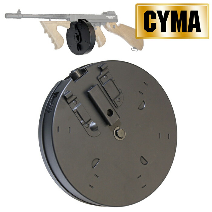 トンプソン　ドラムマガジン　電動ガン　東京マルイ CYMA トンプソン M1A1 480連ドラムマガジン | マガジン,電動ガン
