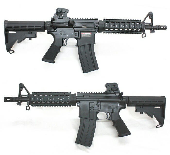 楽天市場 S T M4 Cqb R ガスブローバック スポーツライン Bk スカイスター 楽天市場 S T M4 Cqb R ガスブローバック スポーツライン Bk スカイスター