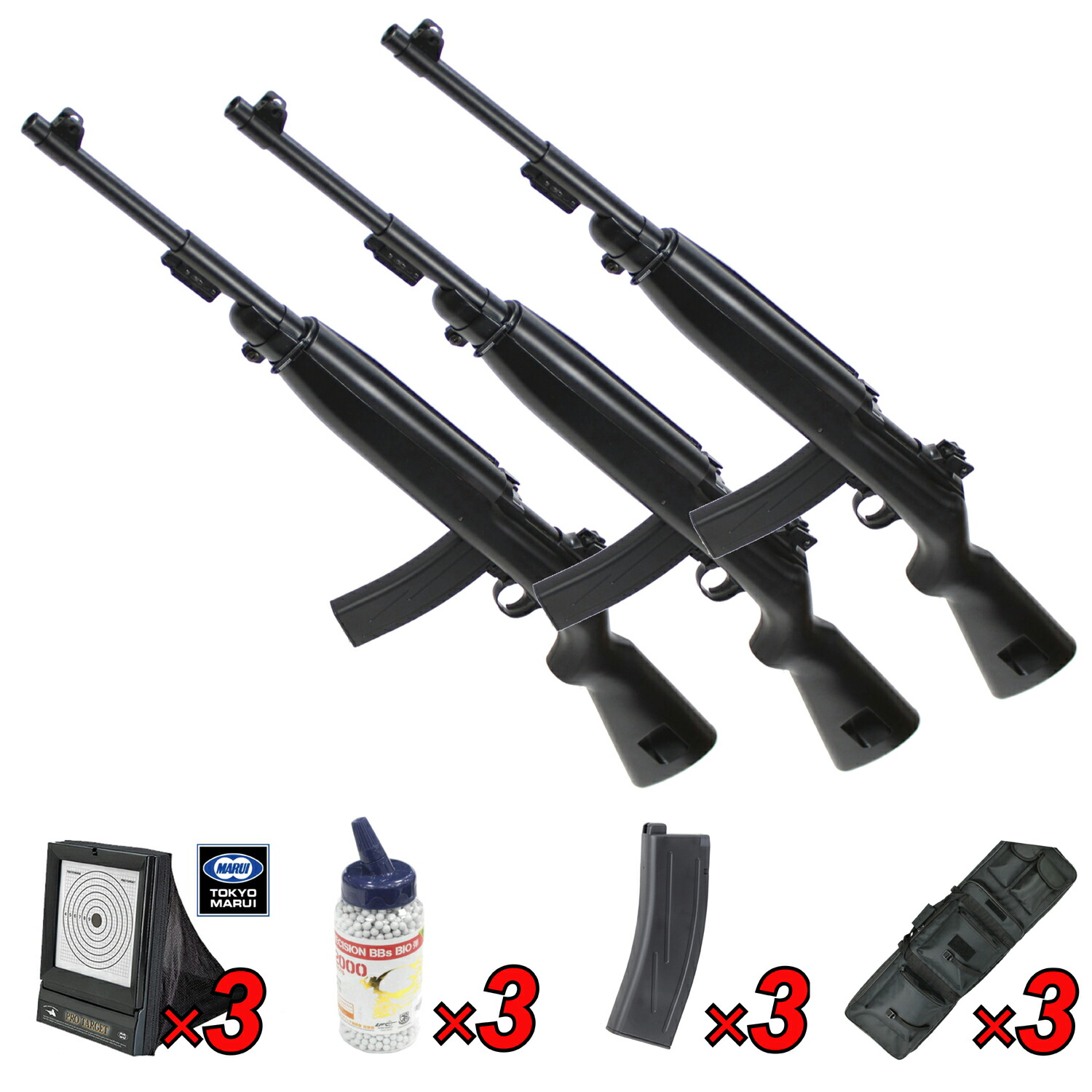 AGMM1カービン エアコキ(即購入可) AGM M1カービン エアコッキングガン BK【大人買セット】