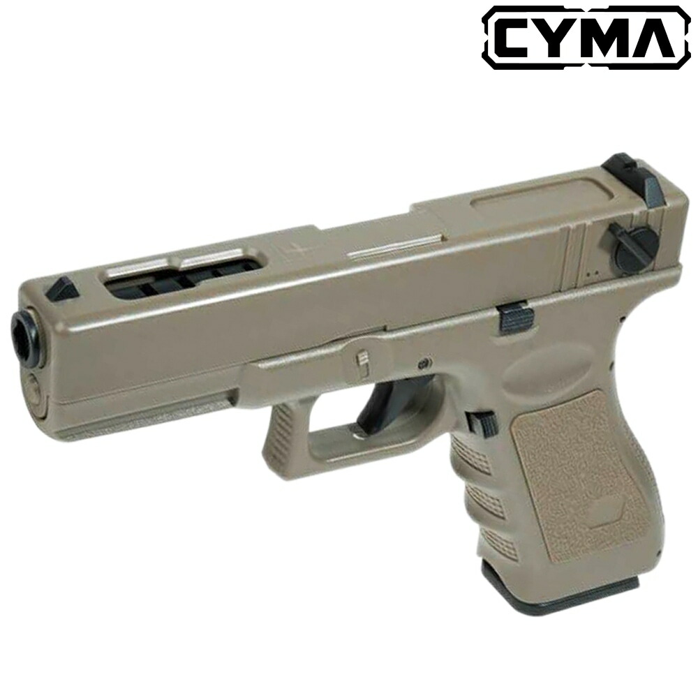 《今月のフェア》 CYMA G18C MOSFET 電動ハンドガン TAN