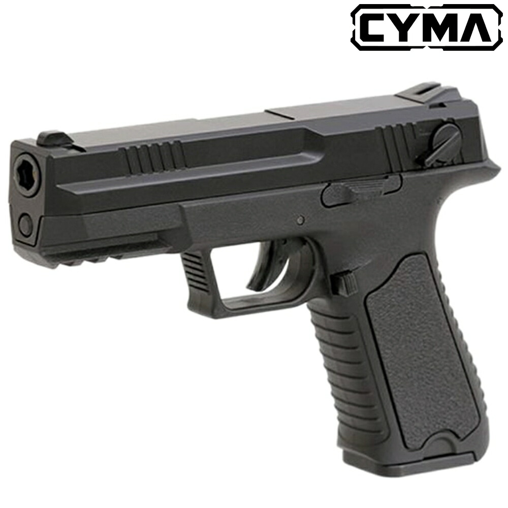 楽天市場】UFC NEWマルチガンラック : スカイスター