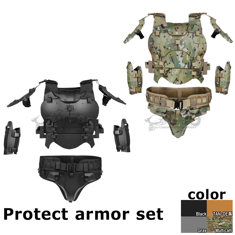 楽天市場】SRU タクティカル ボディアーマーキット Gary : H．T．G