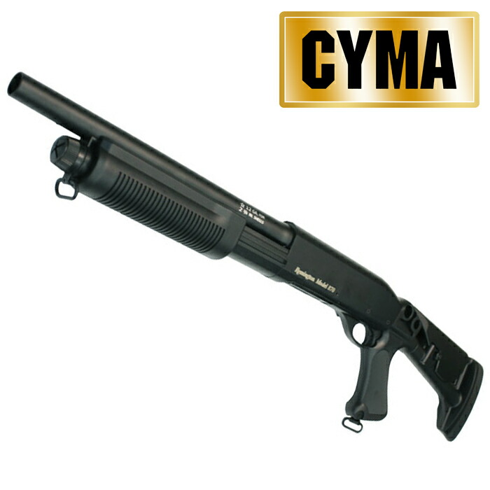 《お買い物フェア》<br>CM353 M870 ショート リトラクタブルストック スポーツライン
