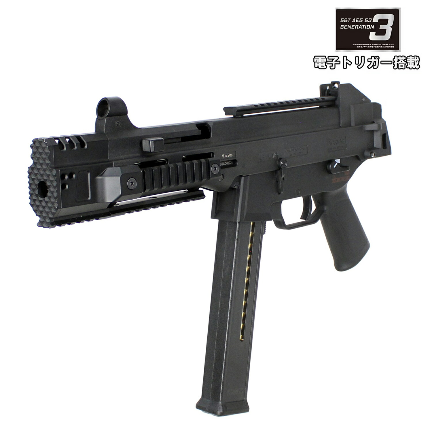 S&T UMP用　9mm マガジン Amazon.co.jp: S&T UMP用 9mmタイプ 100連マガジン : ホビー