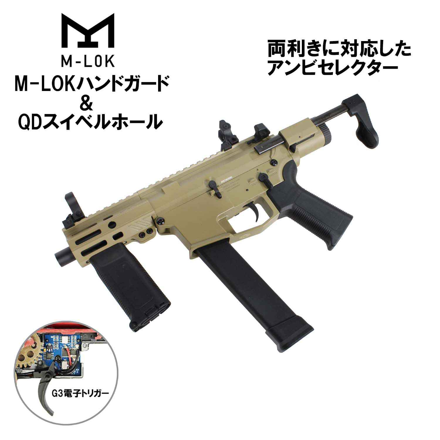 CM708 MDT LSS-XL SCS エアーコッキング スナイパーライフル 月間セール】CM708 MDT LSS-XL SCS エアーコッキング スナイパー