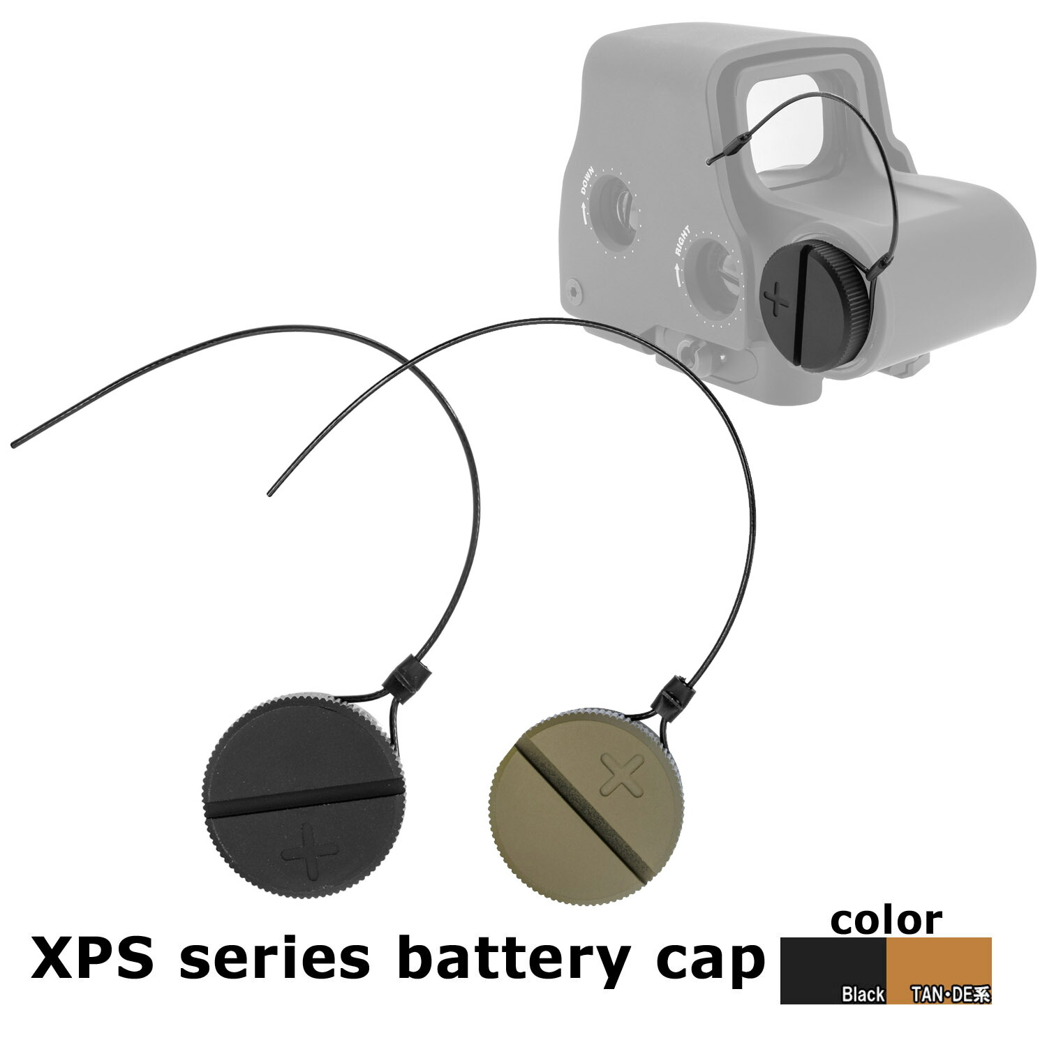 楽天市場】フォーアイ PRECISION3+ リペアバッテリーキャップ(左