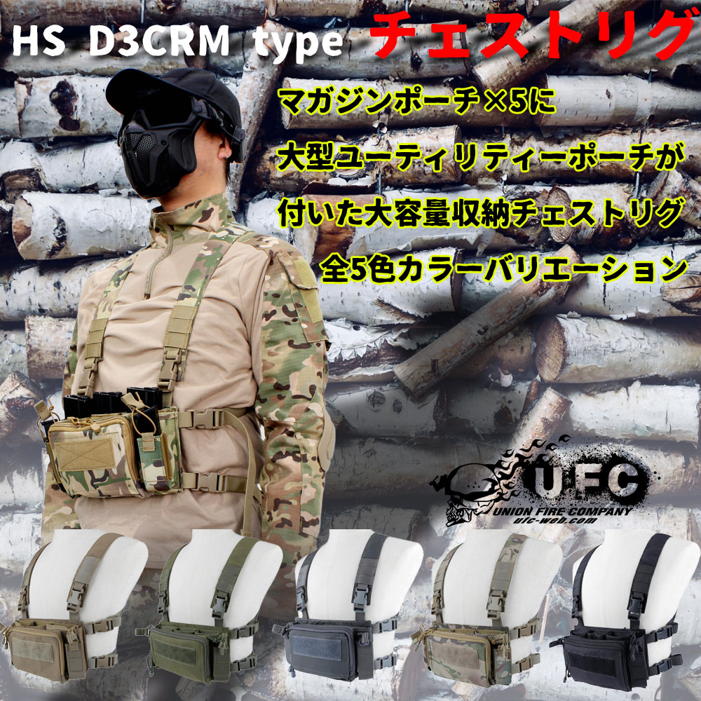 楽天市場】【年度末の超！目玉商品】【アウトレット コーナー対象商品】UFCPD001ACU HATCH XTAKタイプ エルボーニーパッド（各カラーあり）  : スカイスター