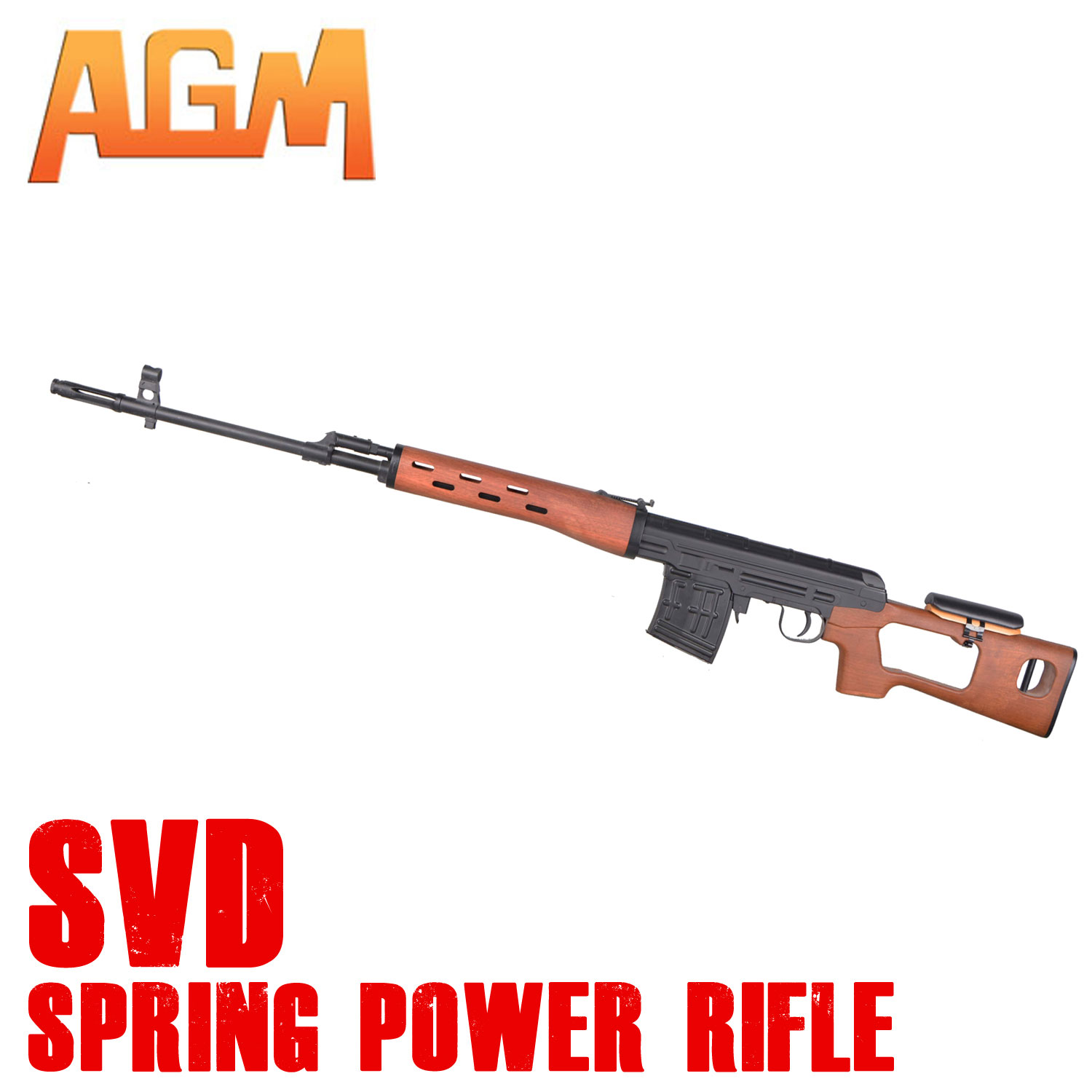 《楽天スーパーフェア》AGM SVDドラグノフ フルメタル エアーコッキング フェイクウッド【180日間安心保証つき】画像