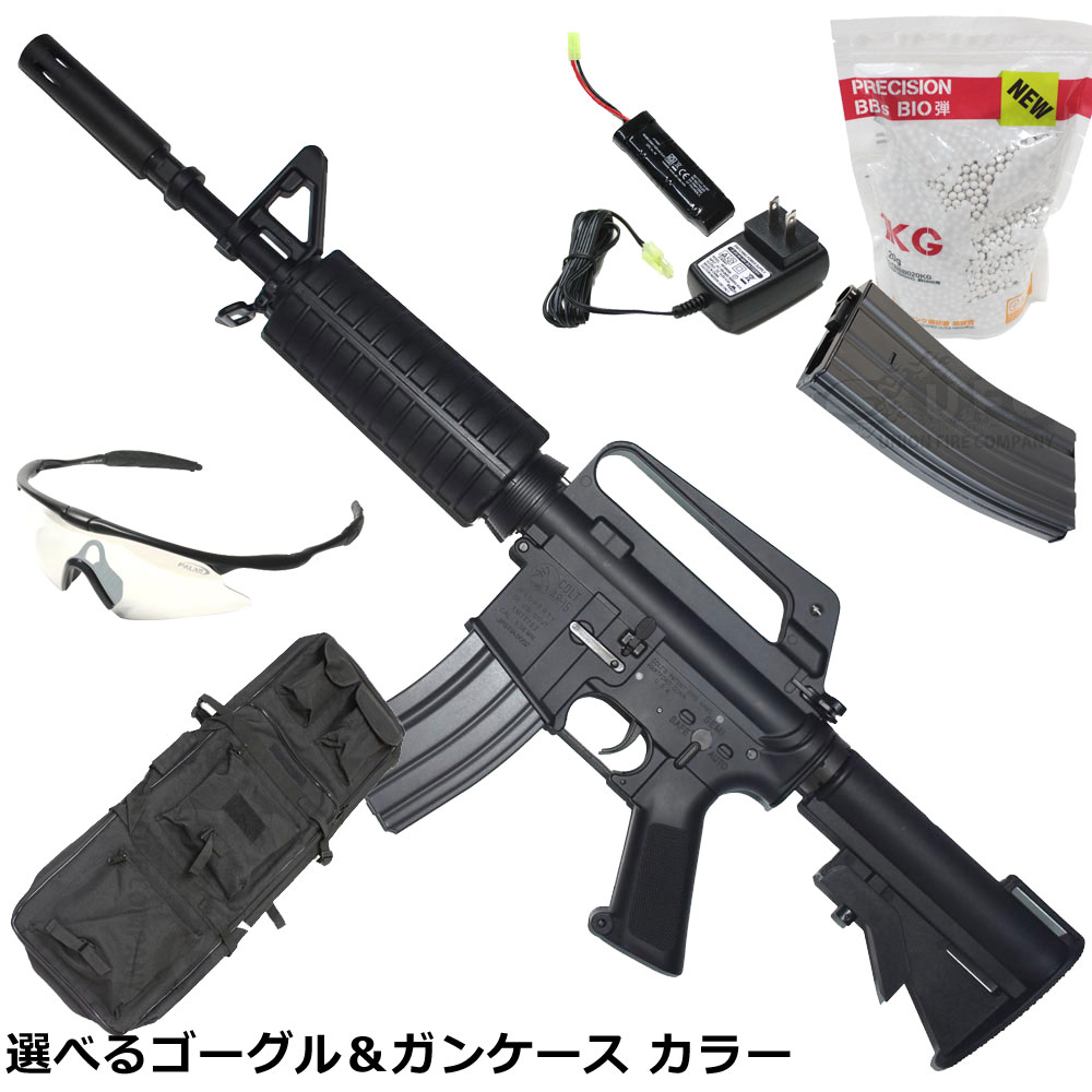 新作入荷!! 電動ガン CME009F フルメタル XM177E2 ETU 電子トリガーシステム搭載 サバイバルゲーム・トイガン